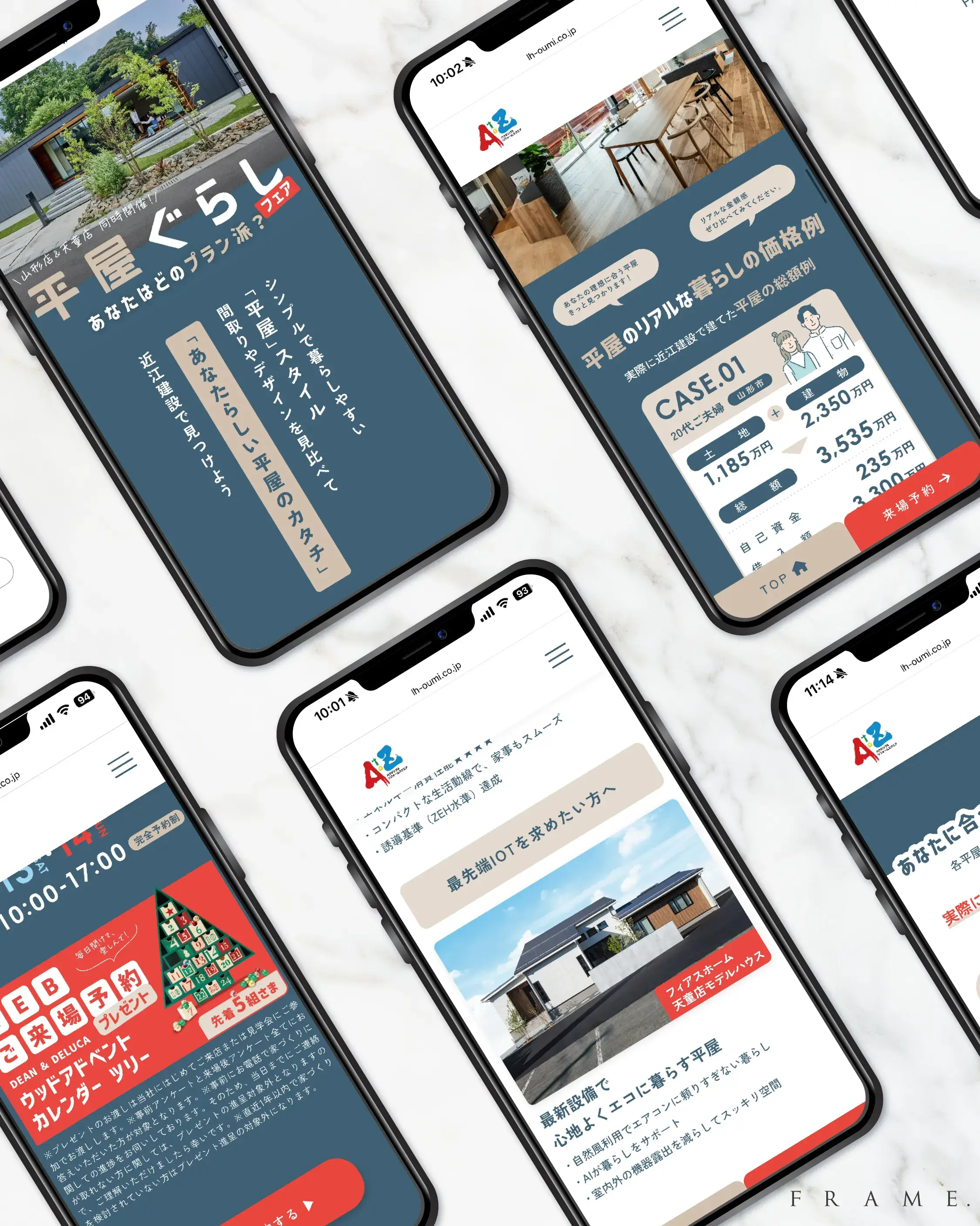 チラシ・Instagram・WEBをつなぐ、平屋イベントの集客設計 2